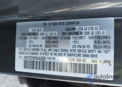 2021 Mazda Cx-5 Touring из США, поврежденный, VIN JM3KFBCM2M0442986